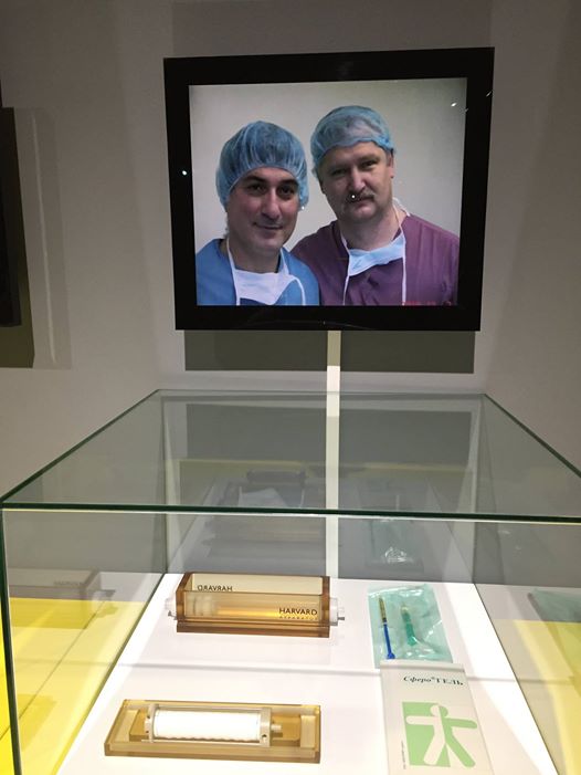 17492873_1487747431235337_6247849923005967871_o