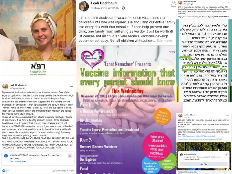 Gesundheit! Israeli Scientists treat autism with stem&nbsp;cells