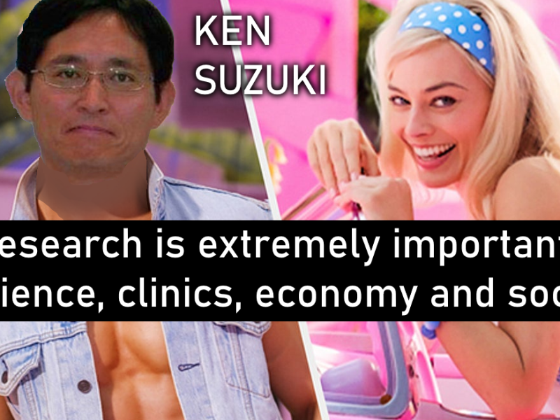 Ken Suzuki: The King of Hearts at&nbsp;QMUL