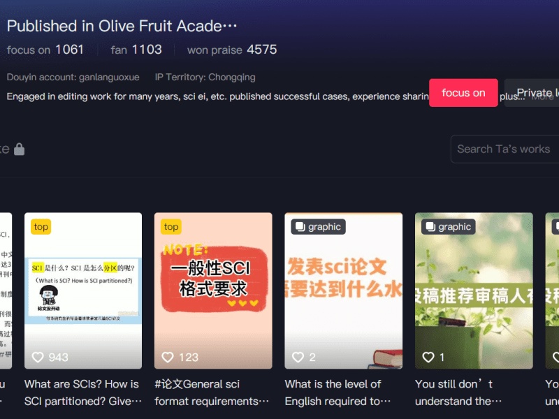 Welcome Agent Cooperate With&nbsp;Us