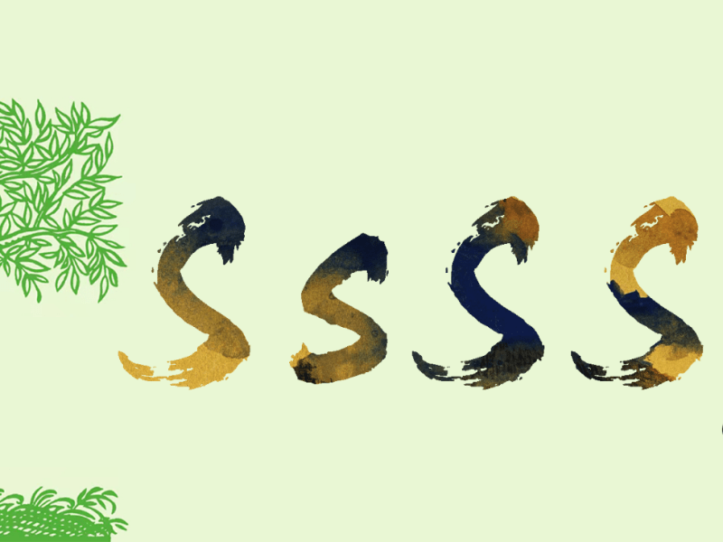 Slipshod Self-service Ethnopharmacology